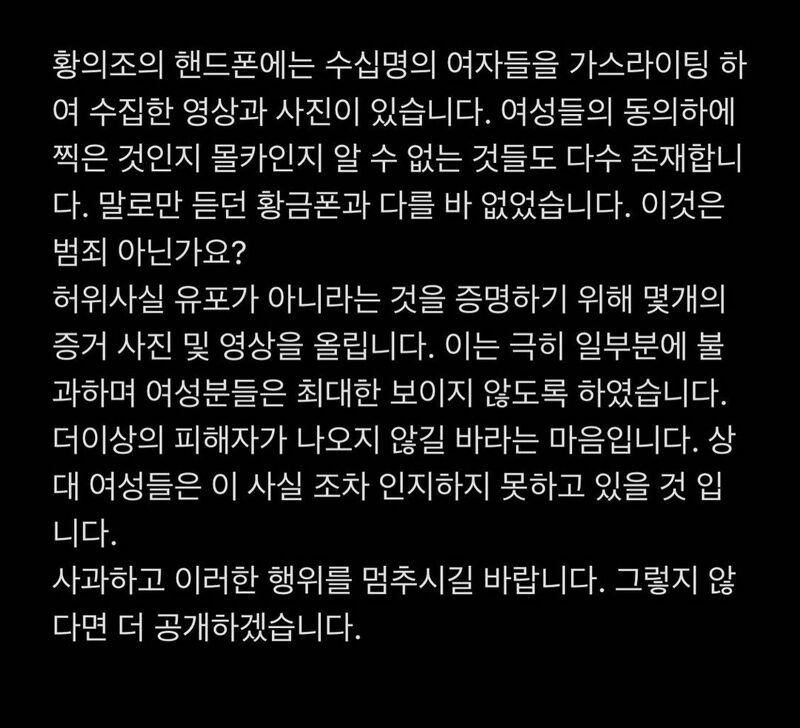 4836326e7e6578c2d42277938971e364_1687680755_6147.jpg