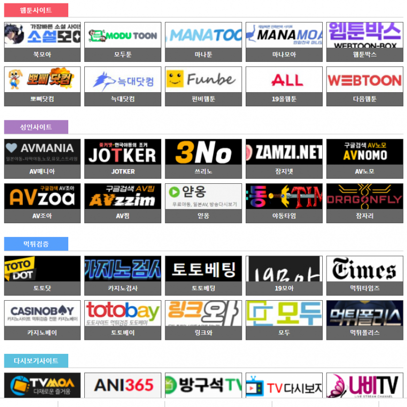 723be2ecf0409213362c6d798d7a46f4_1686510086_8935.png