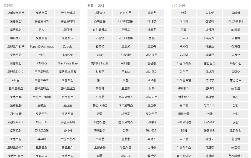 723be2ecf0409213362c6d798d7a46f4_1686510240_8465.png