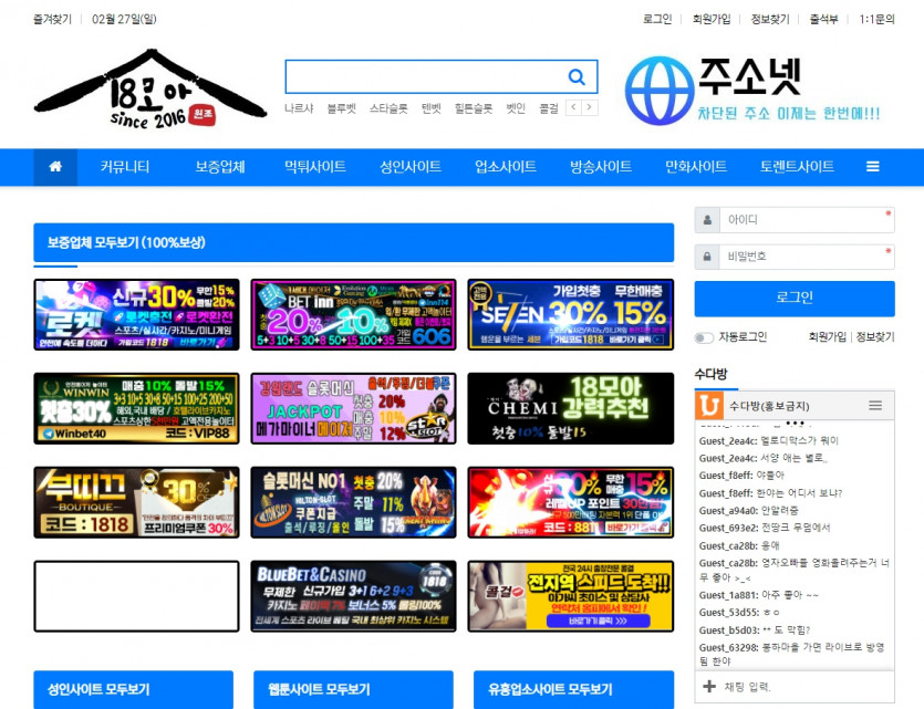 723be2ecf0409213362c6d798d7a46f4_1686510666_2793.jpg