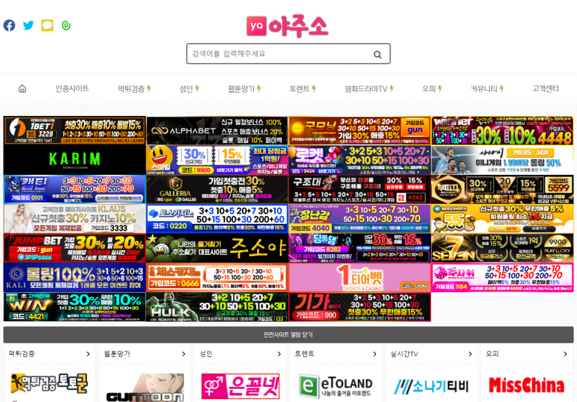 723be2ecf0409213362c6d798d7a46f4_1686511147_9858.png