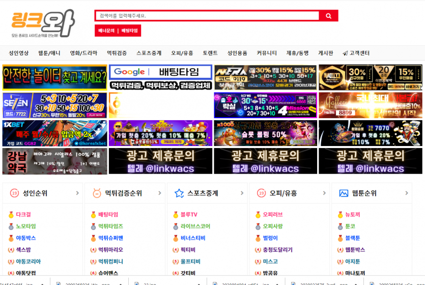723be2ecf0409213362c6d798d7a46f4_1686511243_0408.png