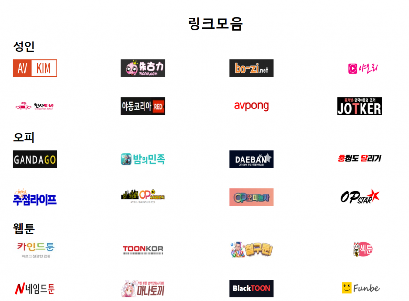 3b1a6911caebecf8789e970e6983efd9_1686593584_7061.png