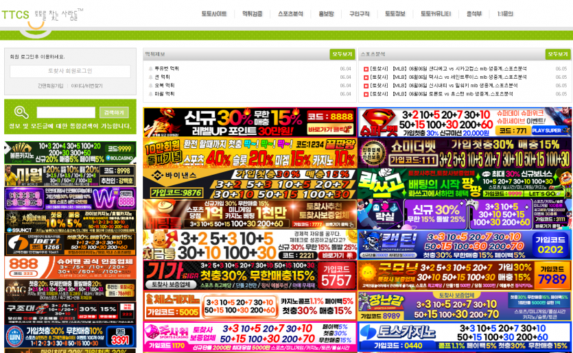 6326ee799805f80eb22d5240ba52c432_1685979768_0725.png