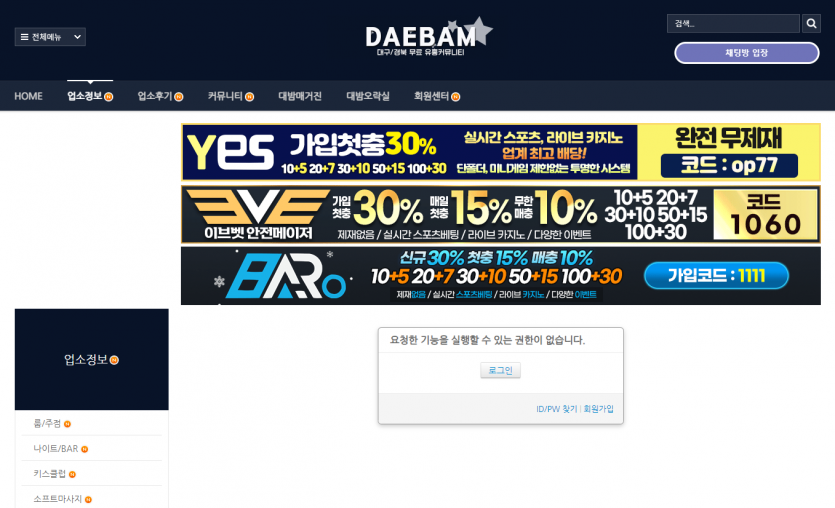 723be2ecf0409213362c6d798d7a46f4_1686423004_3756.png