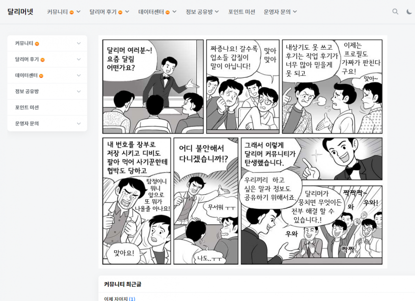 723be2ecf0409213362c6d798d7a46f4_1686425068_7703.png