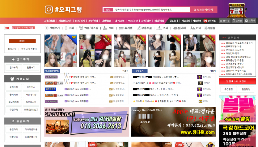 723be2ecf0409213362c6d798d7a46f4_1686426397_9974.png