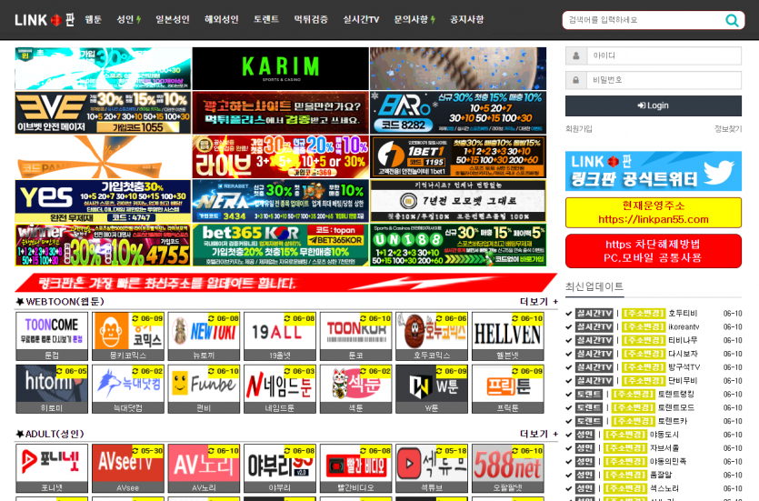 723be2ecf0409213362c6d798d7a46f4_1686509181_0424.png