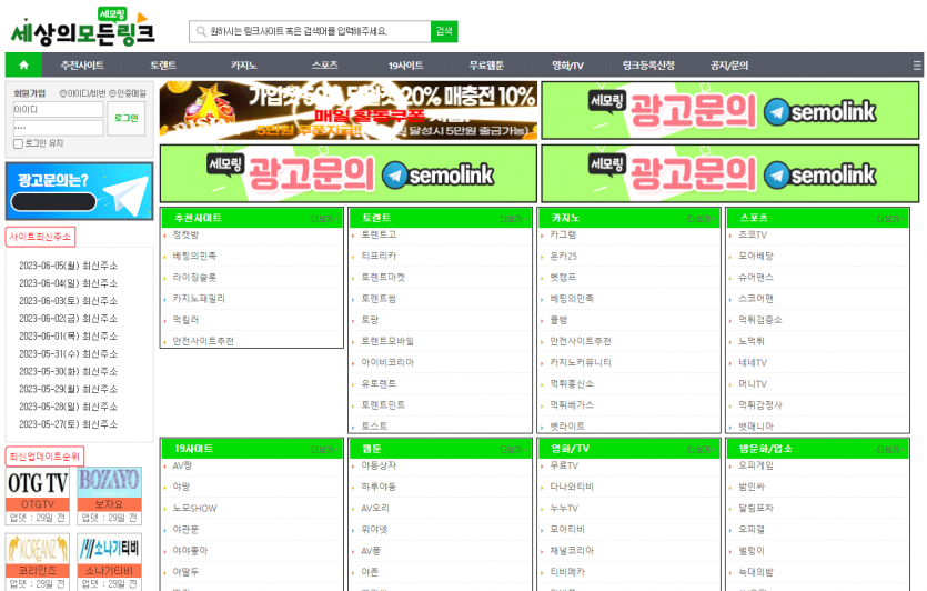723be2ecf0409213362c6d798d7a46f4_1686512123_6019.png