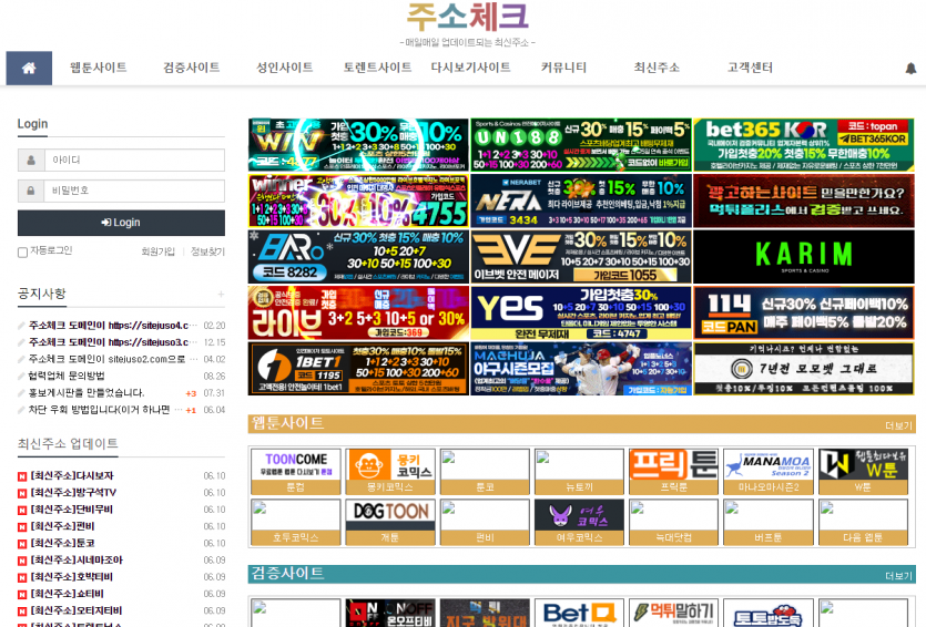 723be2ecf0409213362c6d798d7a46f4_1686512646_4343.png