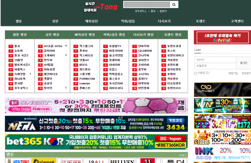 723be2ecf0409213362c6d798d7a46f4_1686513508_4917.png