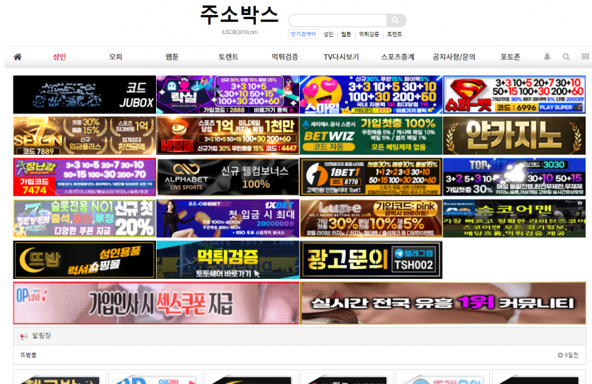 723be2ecf0409213362c6d798d7a46f4_1686513912_5558.png