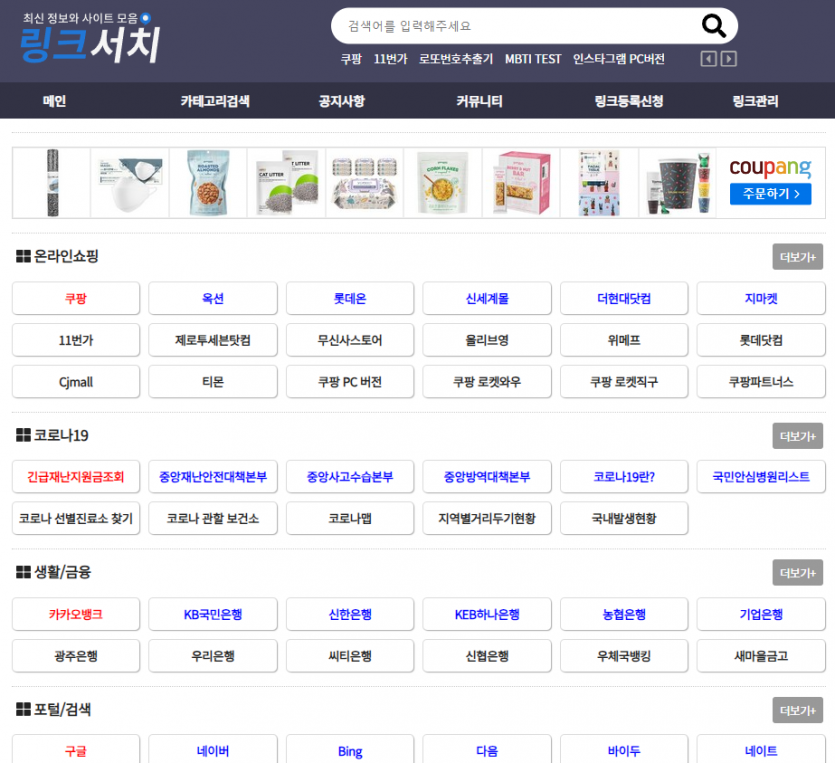 723be2ecf0409213362c6d798d7a46f4_1686515035_4865.png