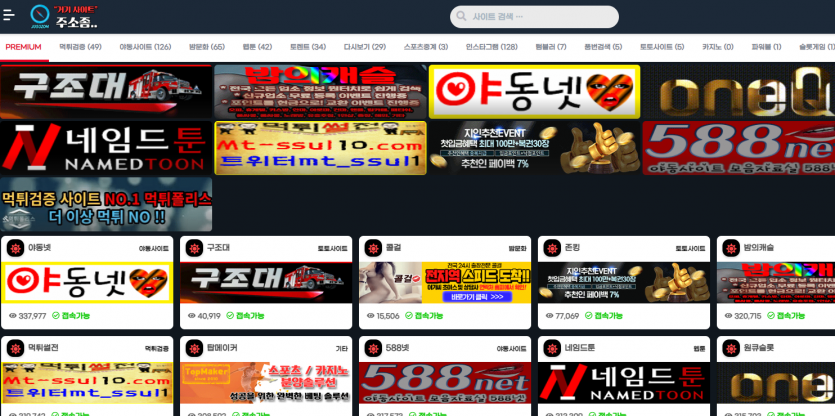 723be2ecf0409213362c6d798d7a46f4_1686515178_5541.png