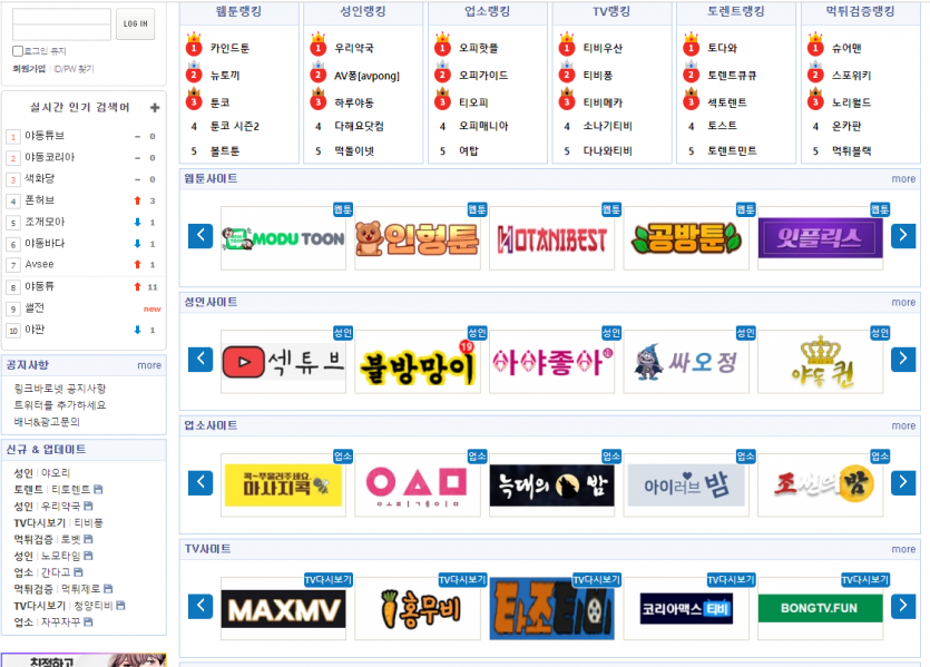 723be2ecf0409213362c6d798d7a46f4_1686515473_9198.png