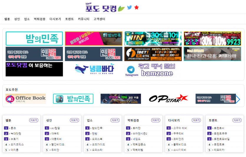723be2ecf0409213362c6d798d7a46f4_1686515881_1158.png