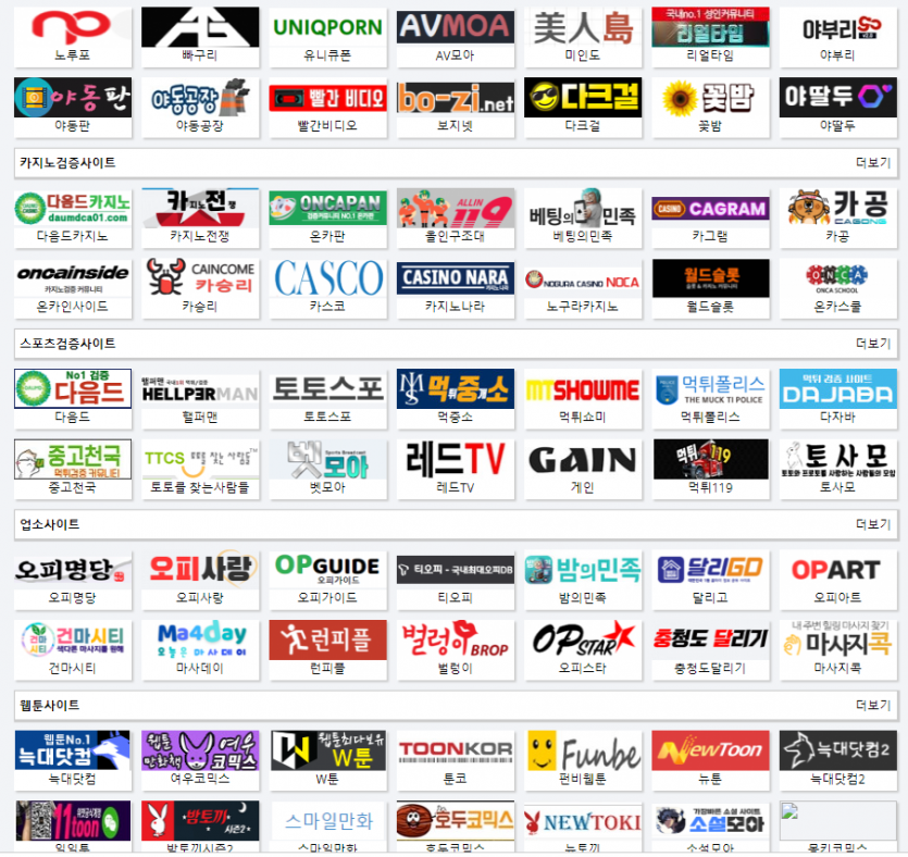 723be2ecf0409213362c6d798d7a46f4_1686515958_6969.png