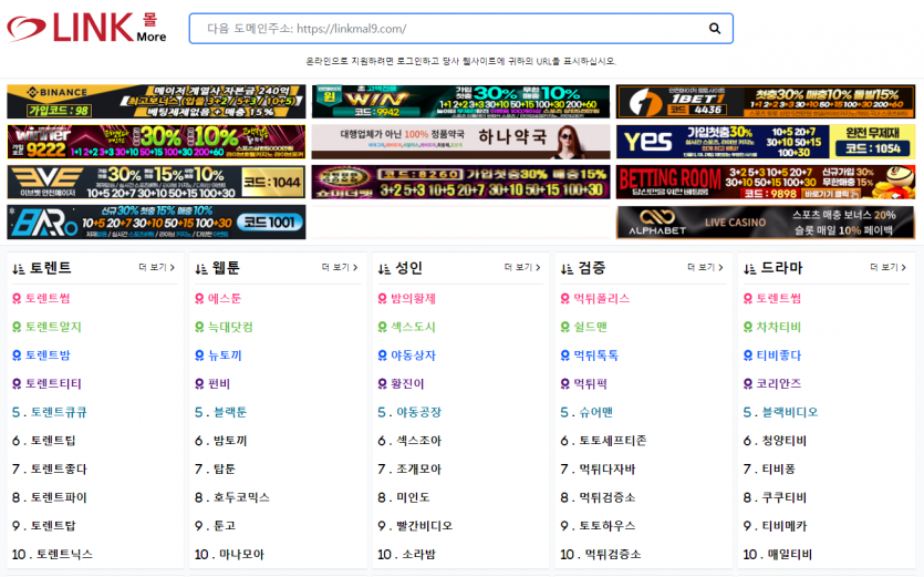 723be2ecf0409213362c6d798d7a46f4_1686516428_9823.png