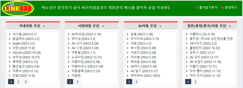 723be2ecf0409213362c6d798d7a46f4_1686660370_7347.png