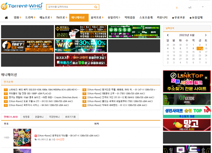 965089cee8be4788aaa197609b1d2d30_1686286904_5934.png