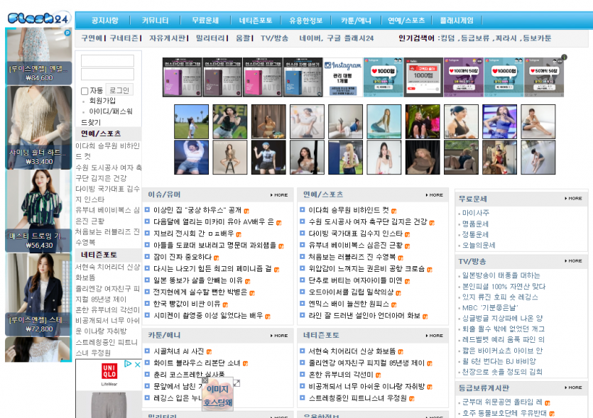 ff426ddcc2d58194636a2637f0098add_1690059347_4687.png