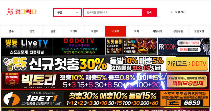 edcc8b66eef4233c5cdff4401dd0bd8b_1692890816_1928.png