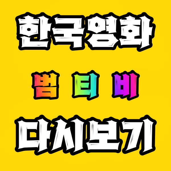 a536d4138f922cac8f362a253937bb49_1694266453_11.png