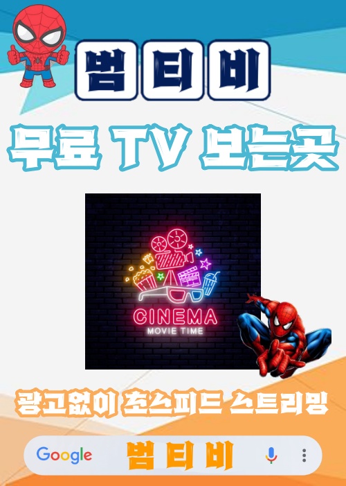 e858f4facd615c3a34eb6979d402b35e_1694536117_6412.jpg