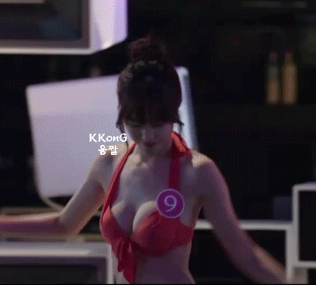 fa4c6b6772c43fc60cd2a817a8863423_1694792781_6148.gif