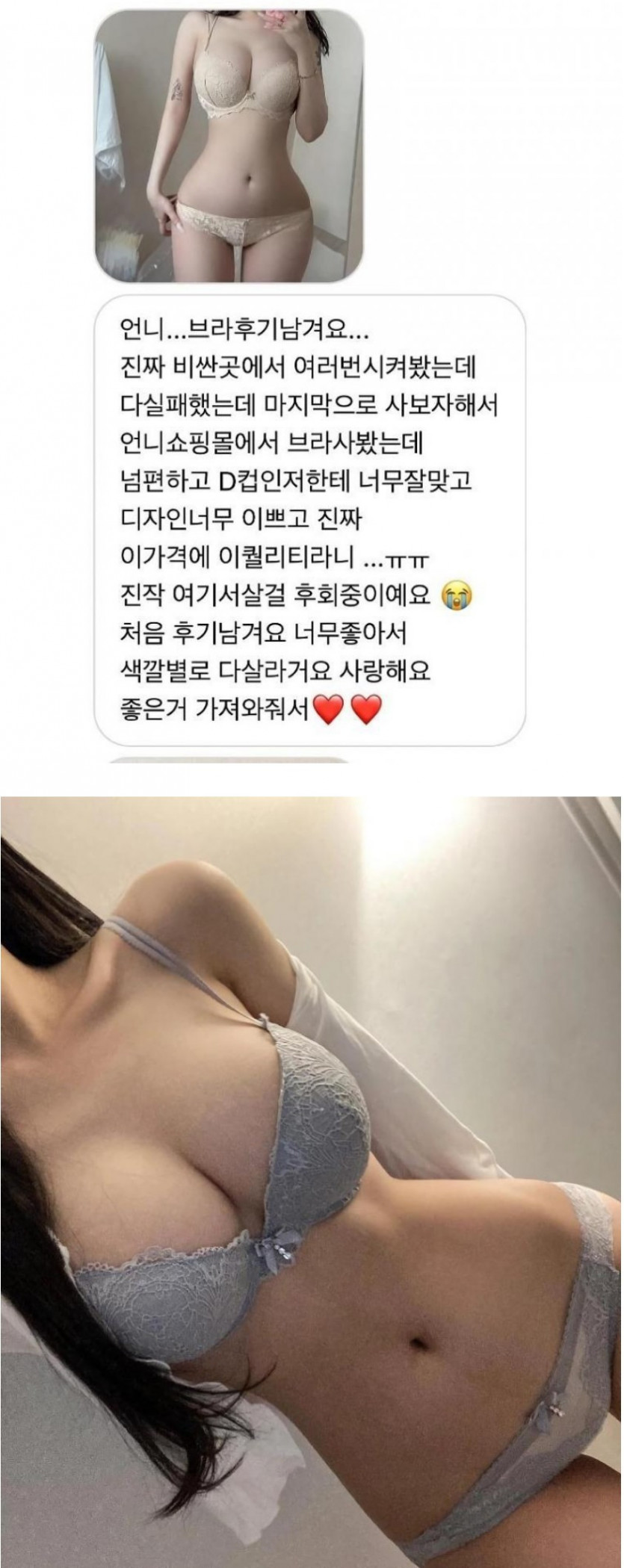 39c9fc7a8ddd5a8362eea529bd3607ab_1696278607_9806.jpg