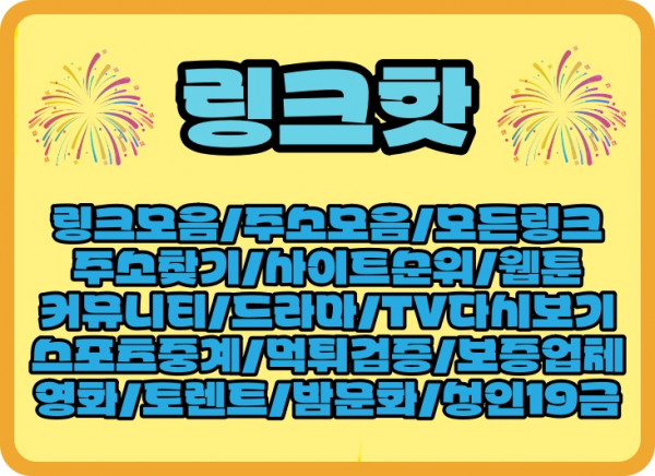 d3fbe2e1fe5b3c18ab2b7dcd88a21e94_1698036904_6325.jpg
