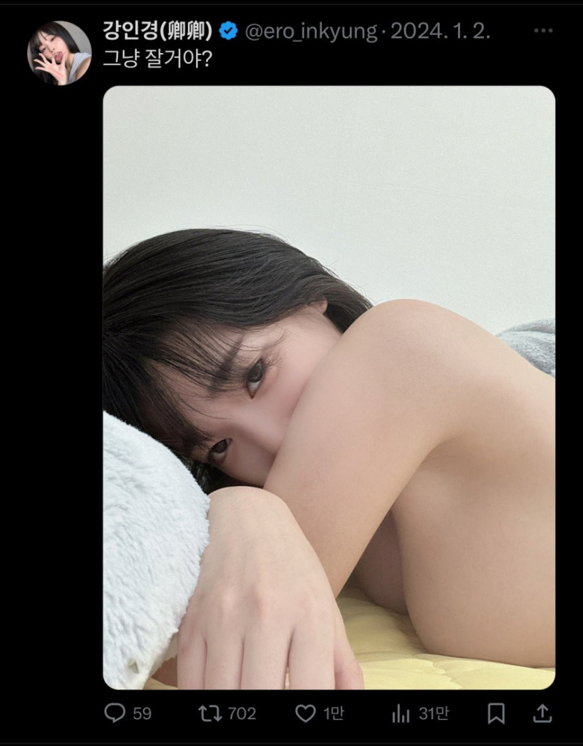 706d73f44c2edca1556f3e64bda55d3f_1705554885_4557.jpeg